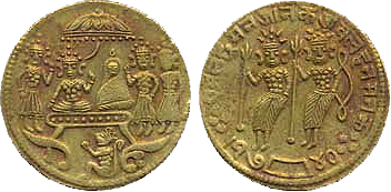 RamaTanka Coins